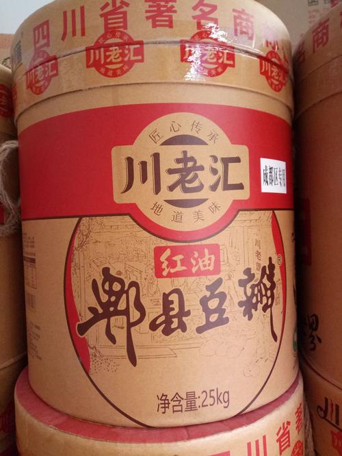 四川特产川老汇郫县豆瓣酱25kg红油郫县豆瓣辣椒酱调味酱厂.