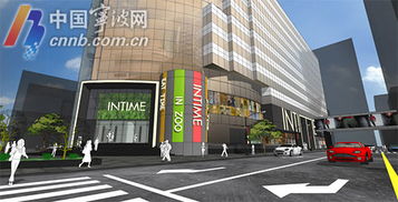 宁波银泰东门店闭店升级将建首家 新零售 百货